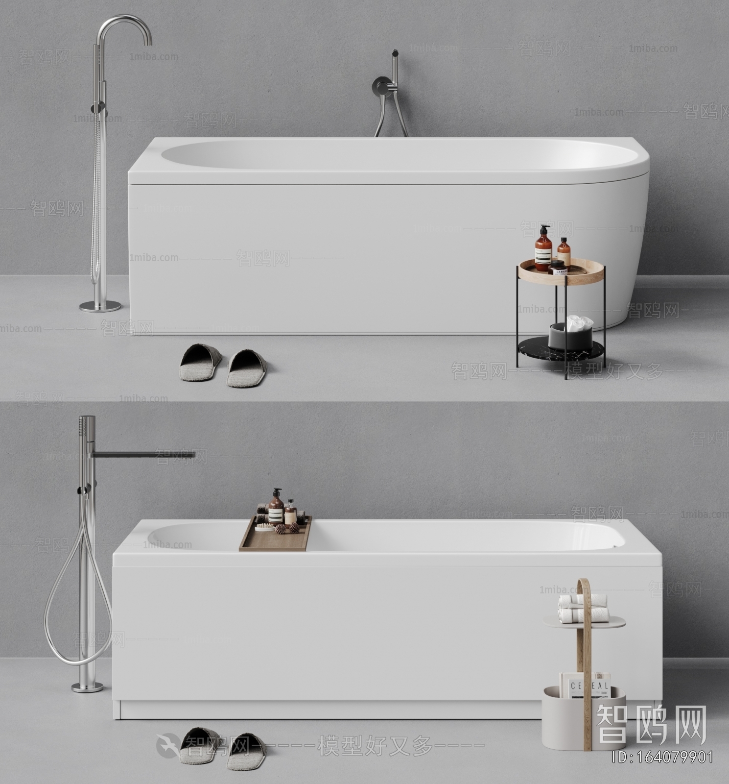 Modern Bathtub