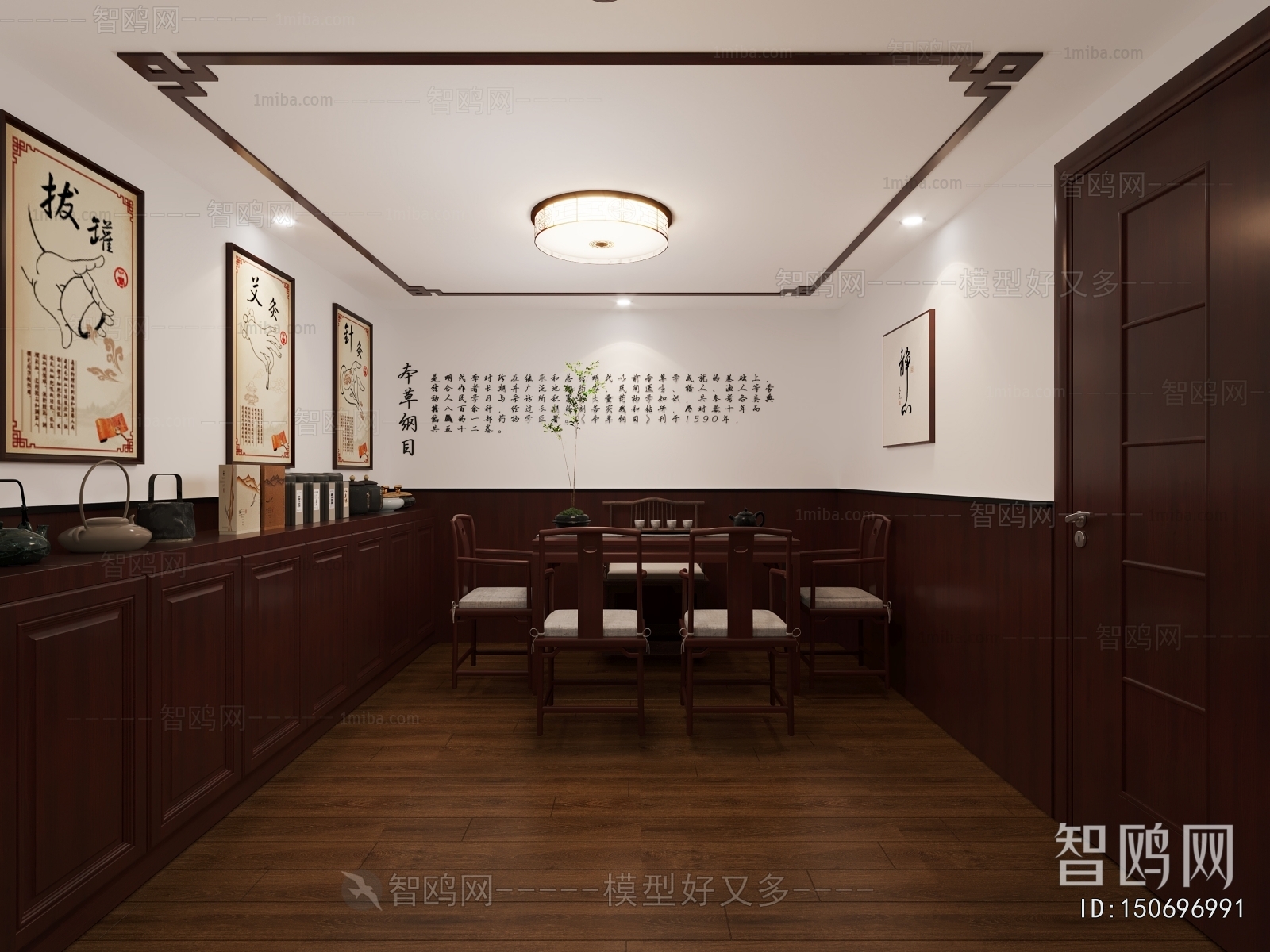 New Chinese Style Other