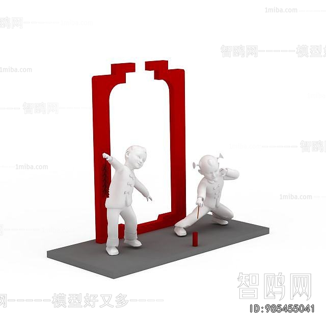 Modern Sculpture Sketch