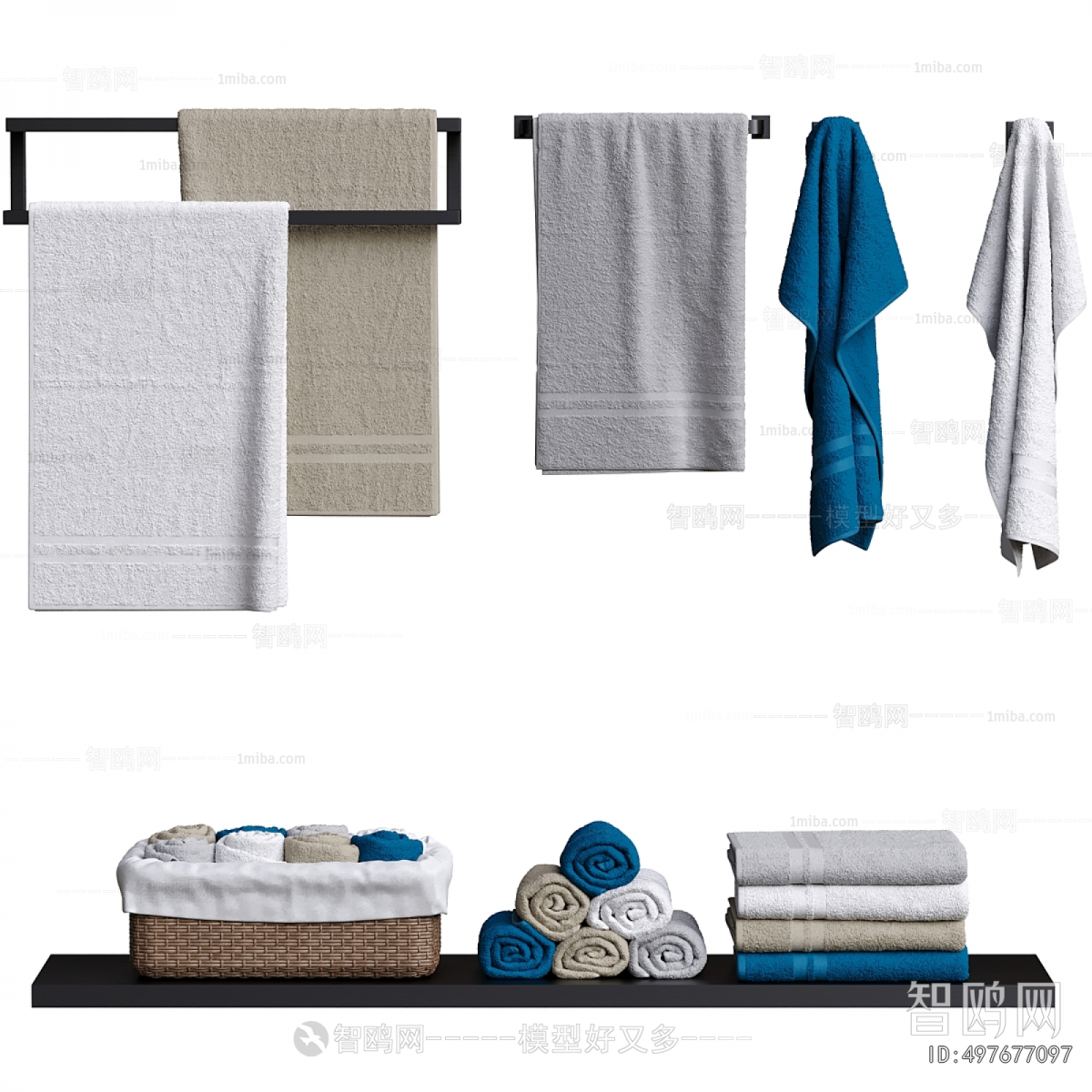 Modern Towel