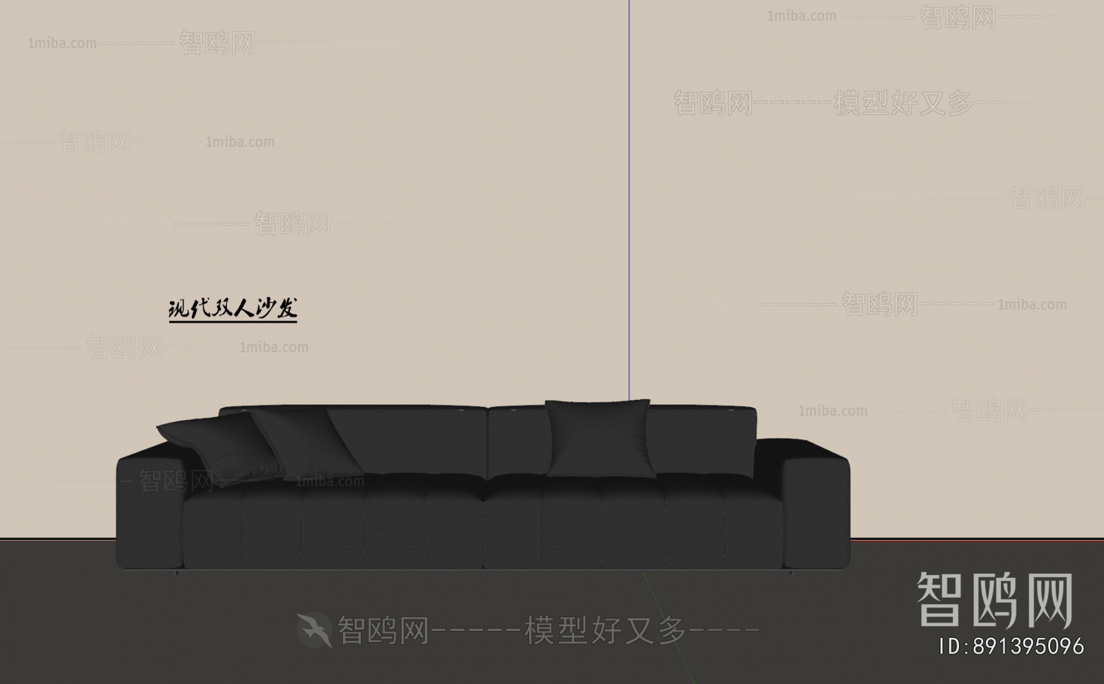 Modern A Sofa For Two