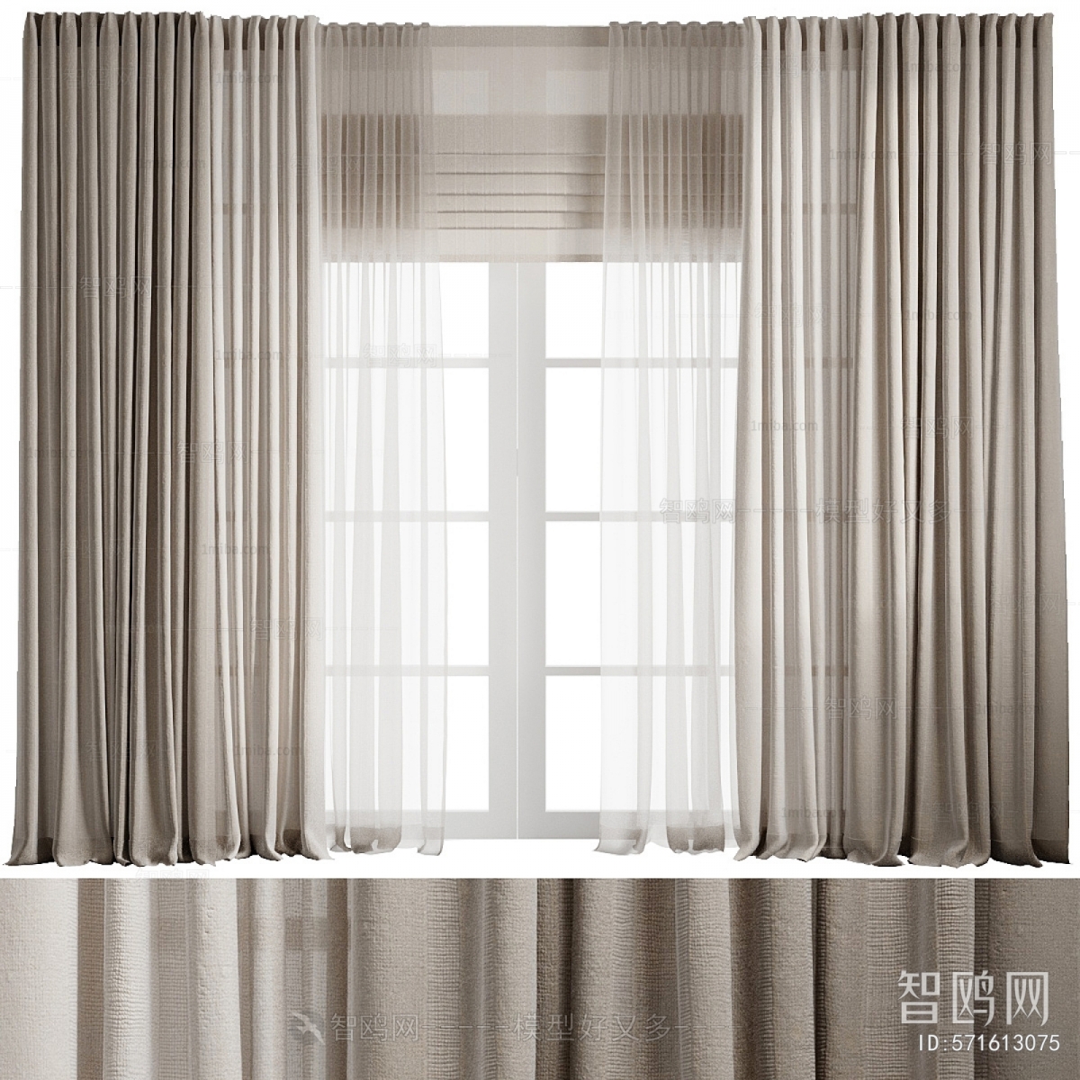 Modern The Curtain