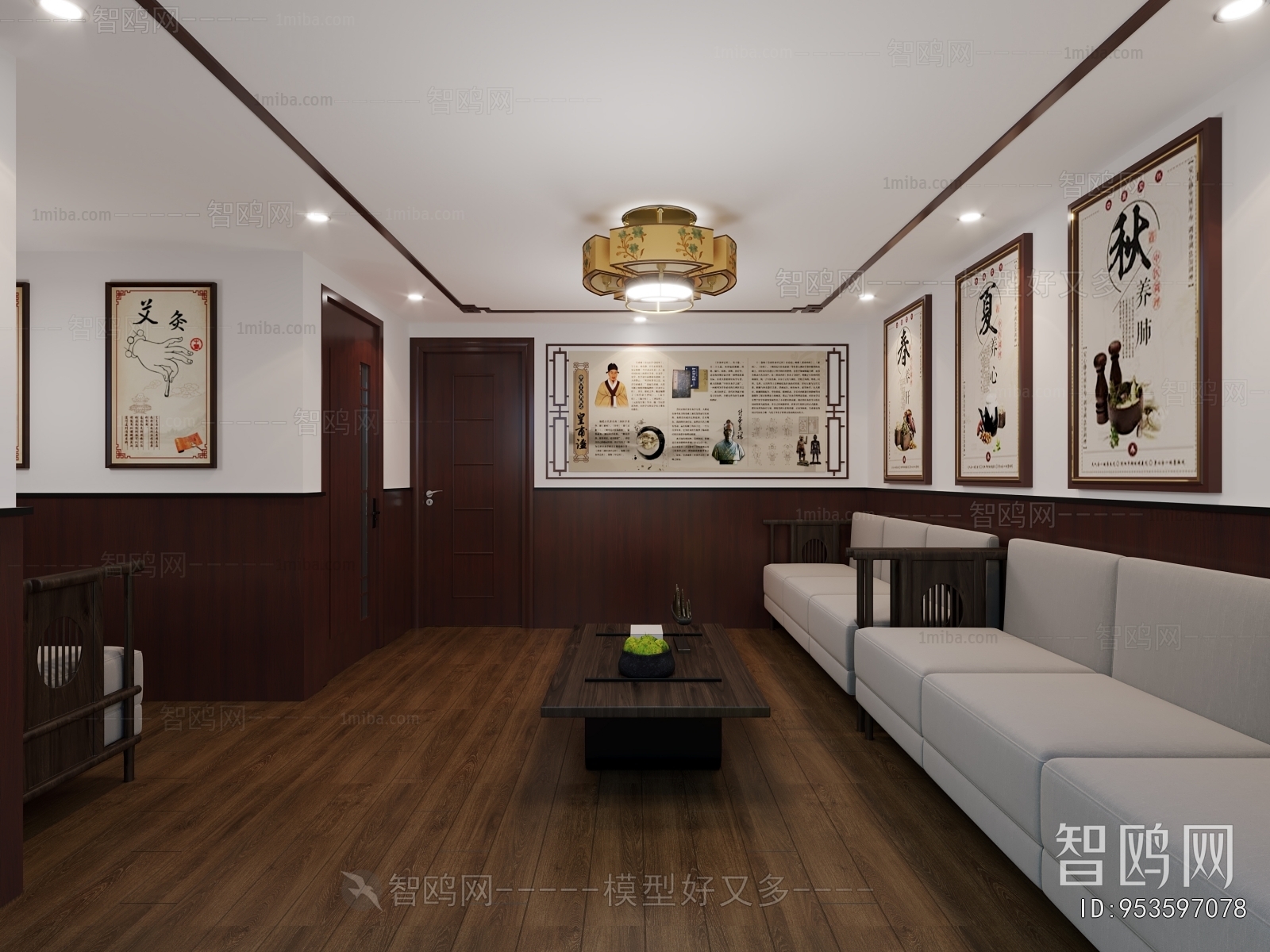 New Chinese Style Hospital Hall