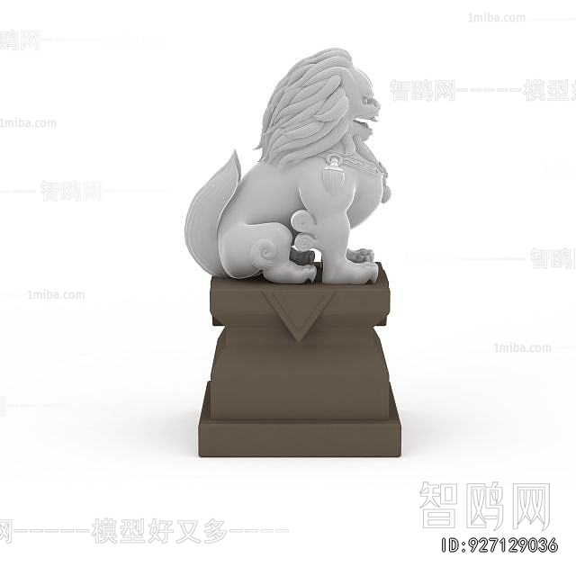 Modern Stone Carving