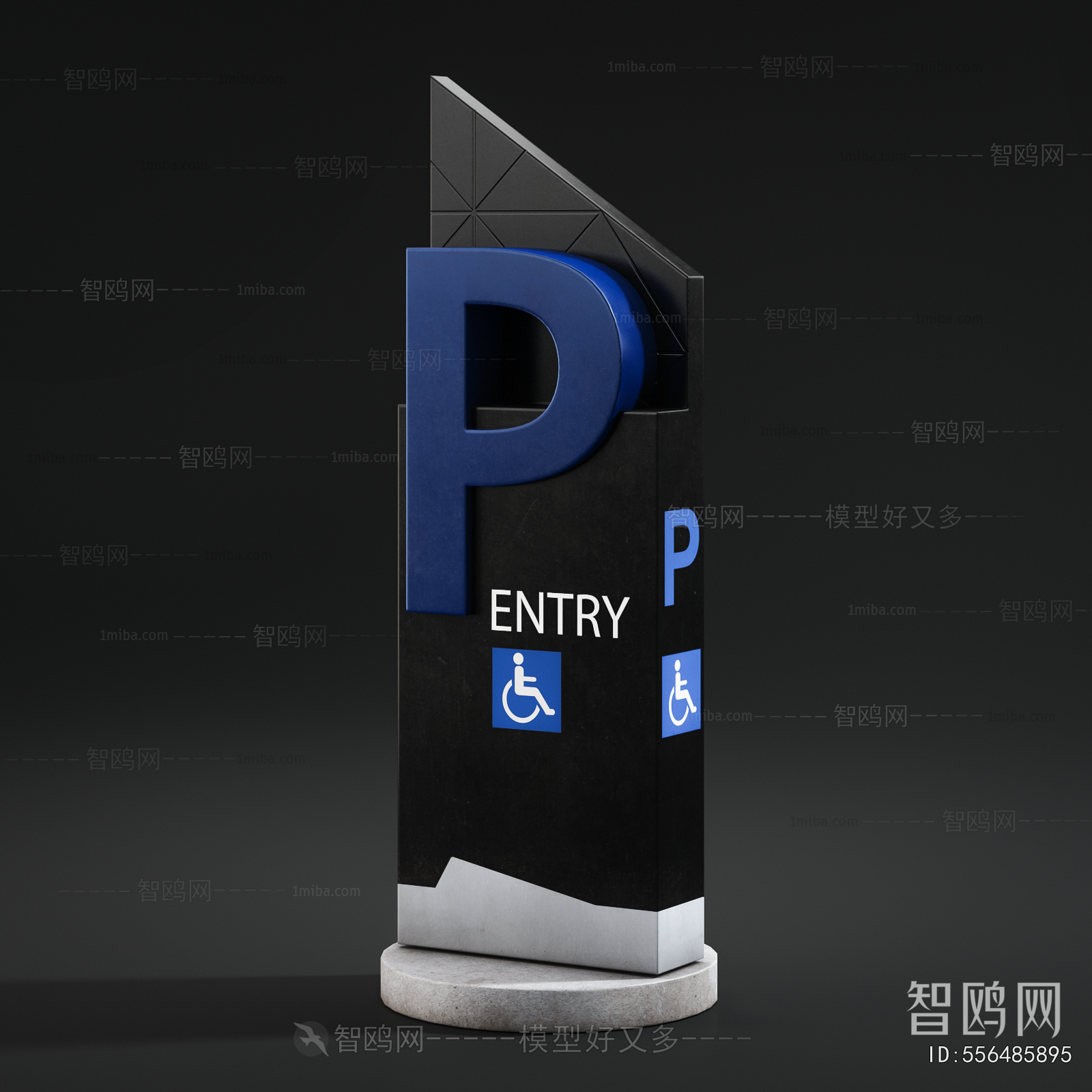 Modern Guide Board/bulletin Board