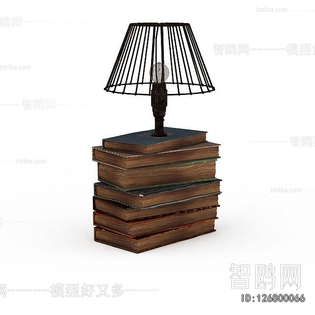 Modern Table Lamp