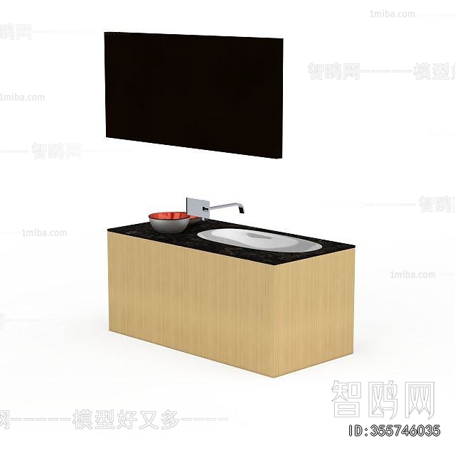 Modern Bathroom Cabinet