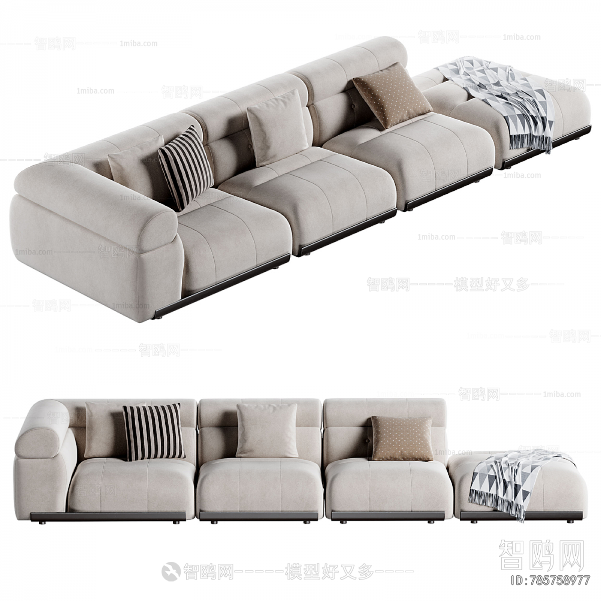 Modern Multi Person Sofa