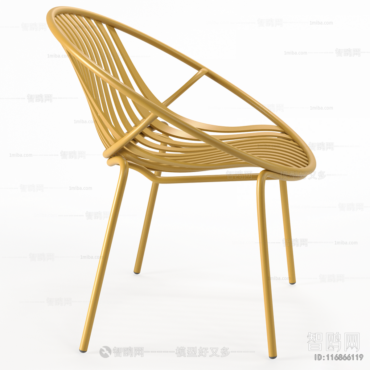 Modern Outdoor Chair
