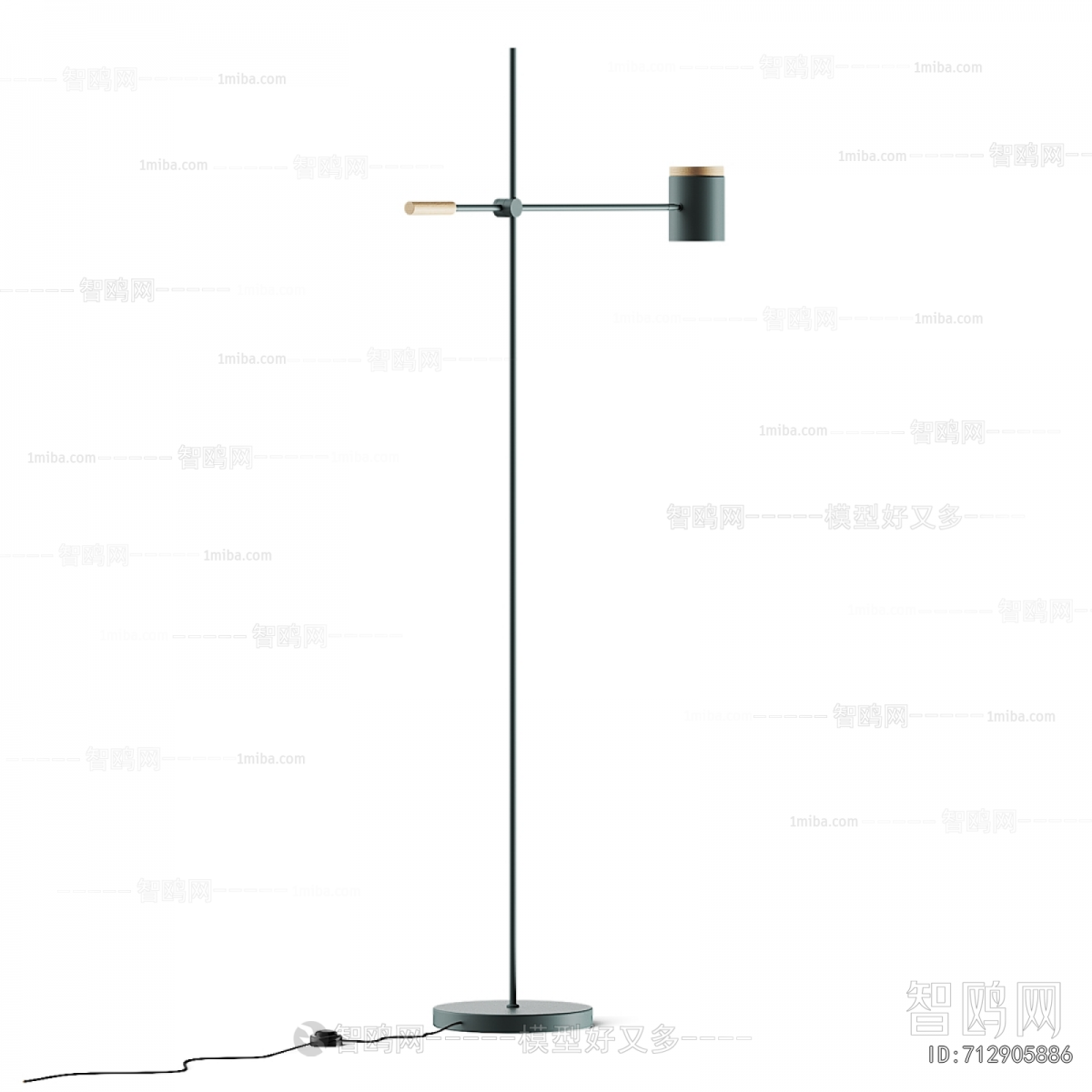 Modern Floor Lamp