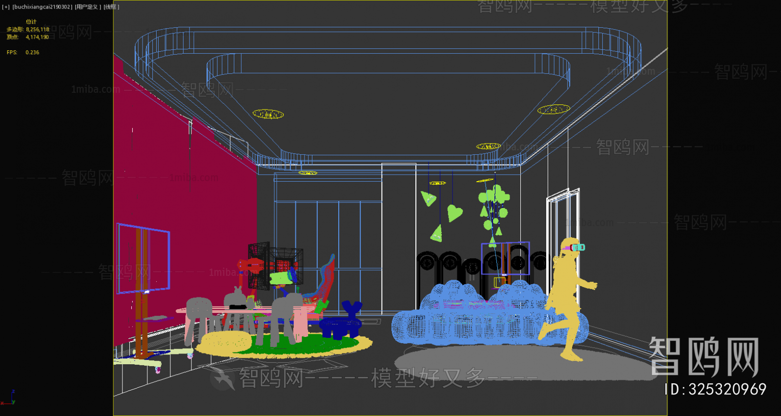 Modern Children's Room Activity Room