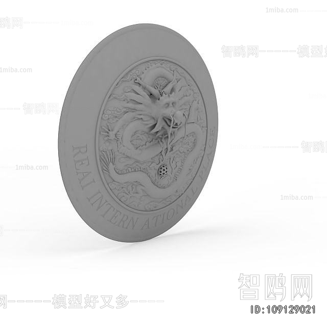 New Chinese Style Sculpture