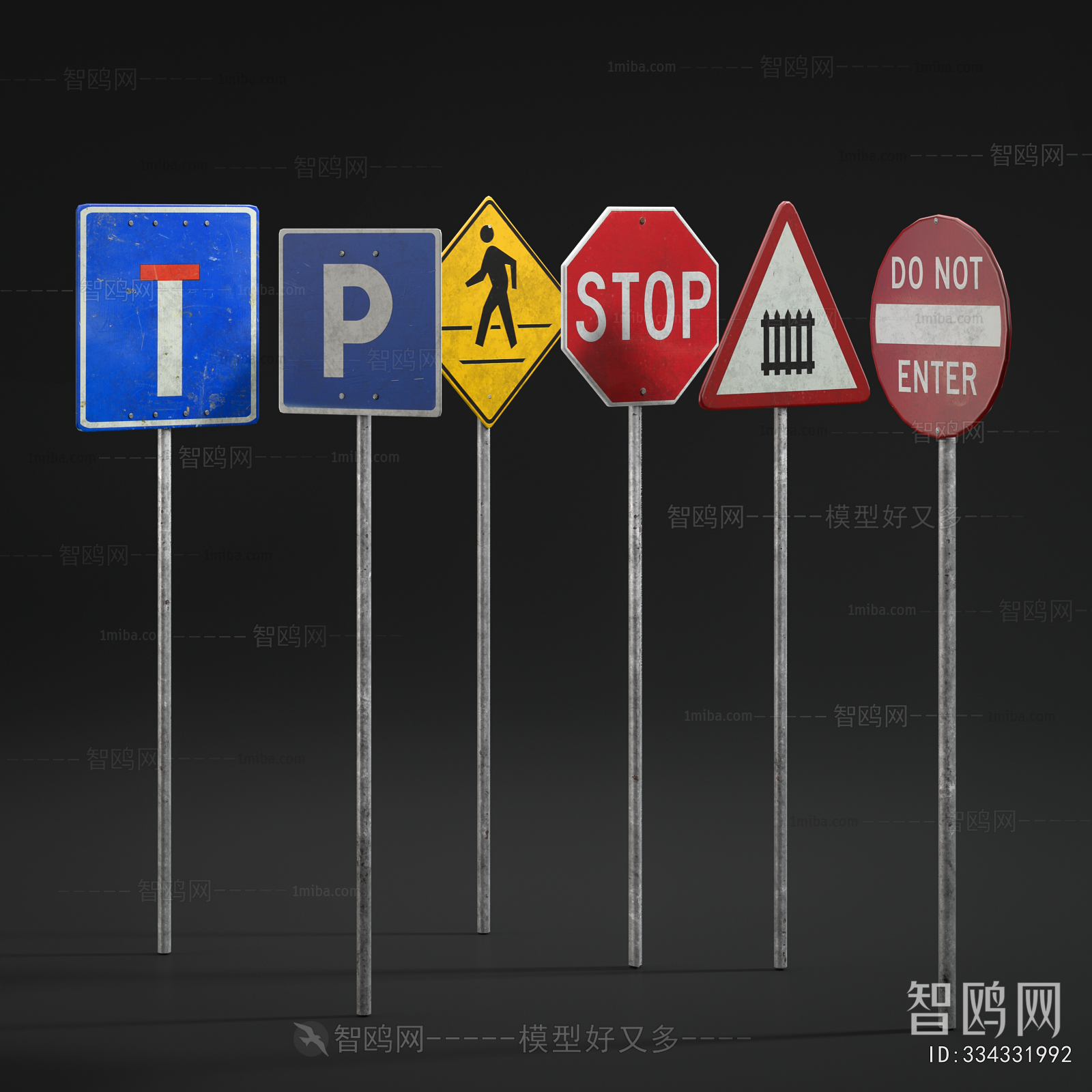 Modern Road Facilities