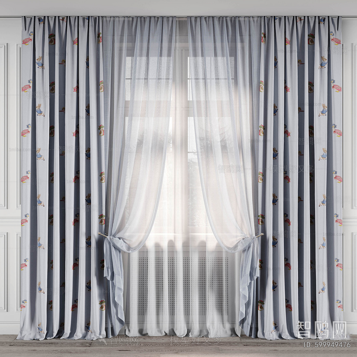 Modern The Curtain