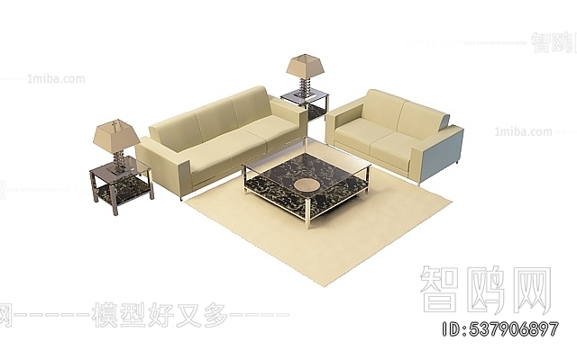 Modern Sofa Combination