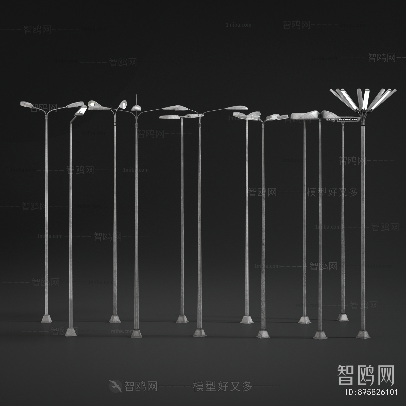 Modern Outdoor Light