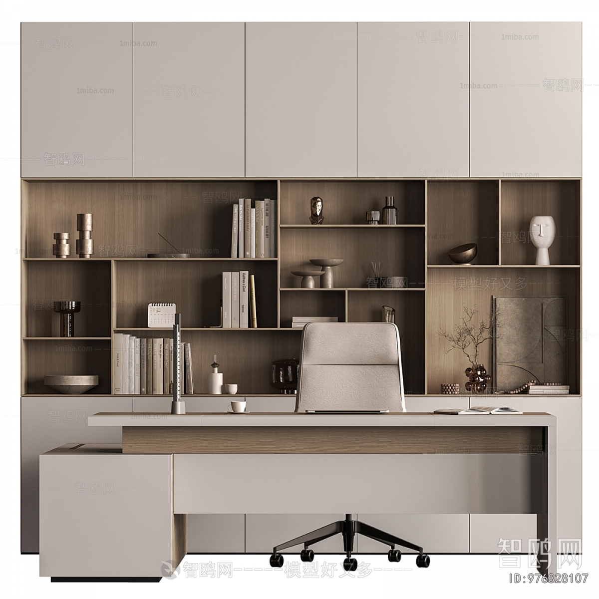 Modern Office Desk And Chair