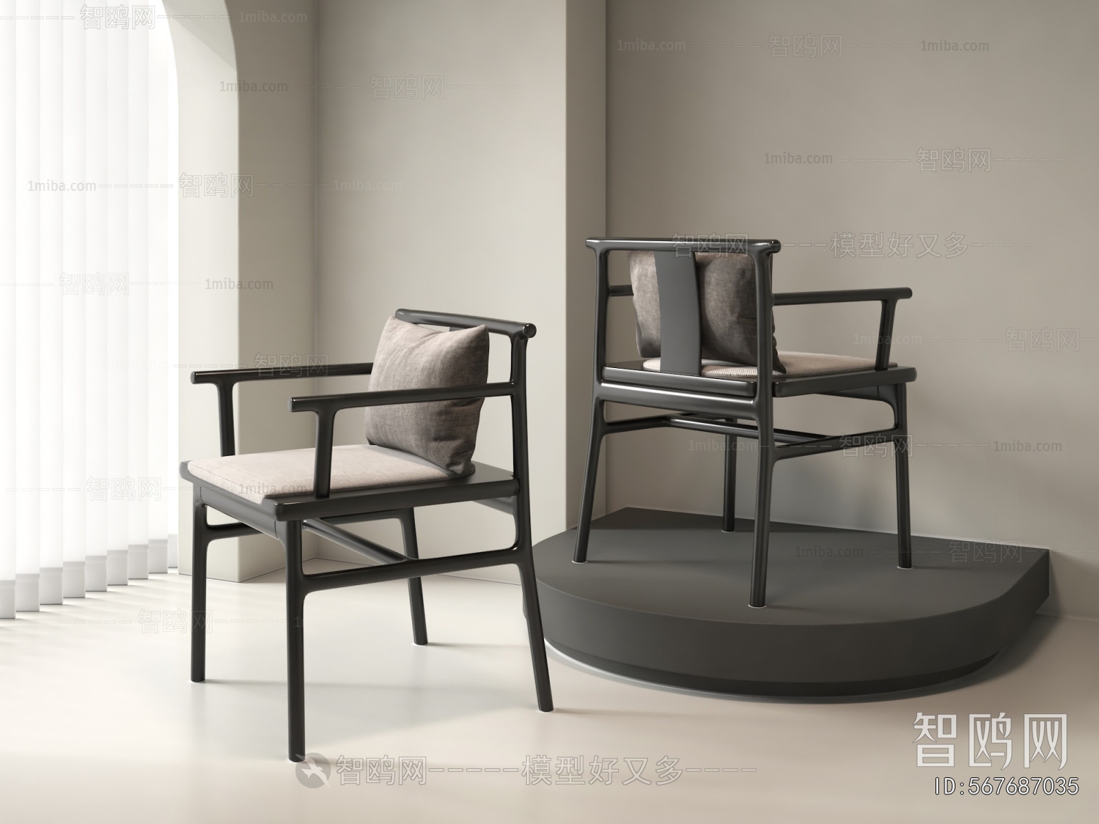 New Chinese Style Lounge Chair