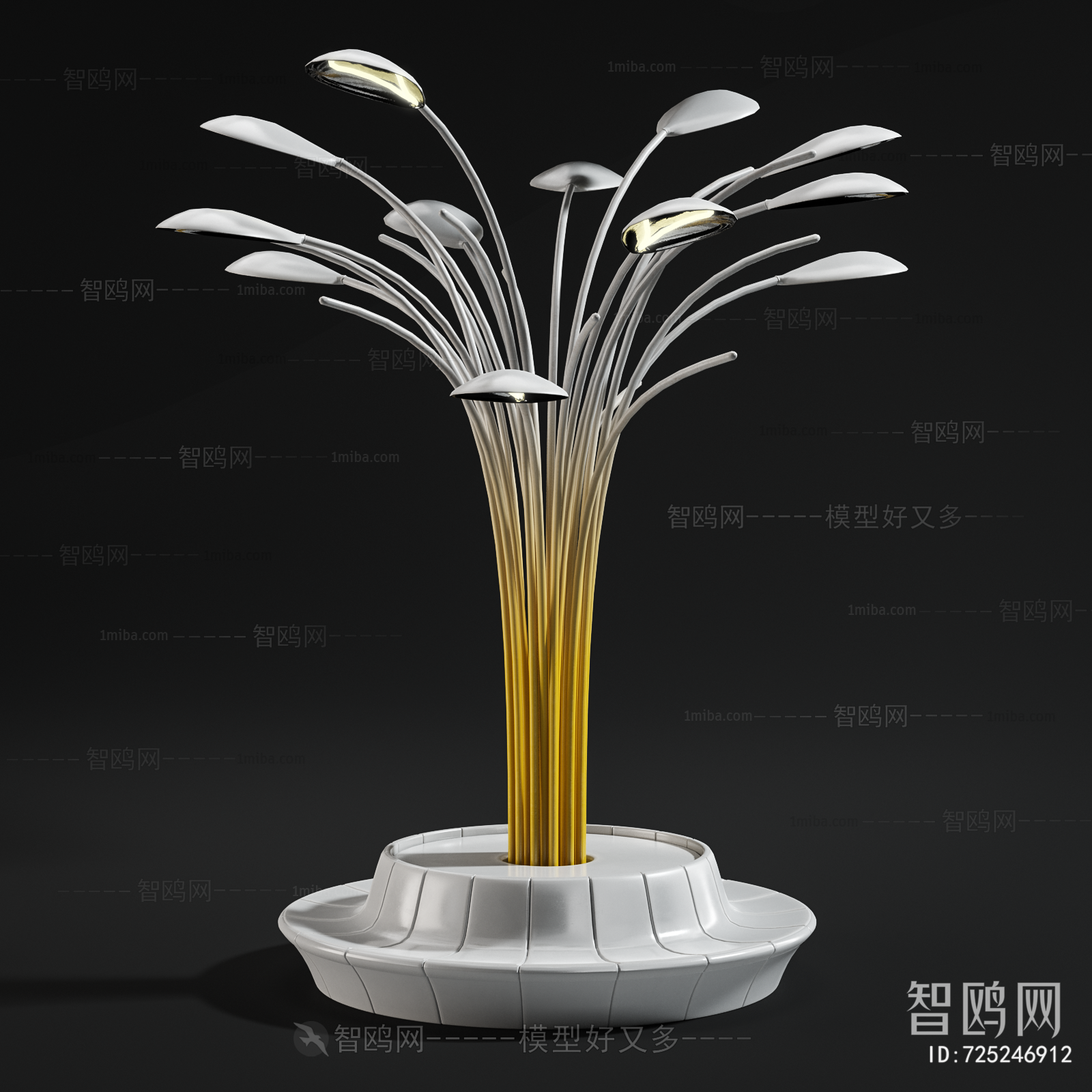 Modern Communal Chair