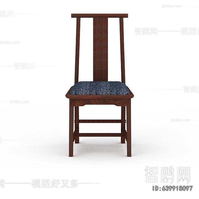 New Chinese Style Dining Chair