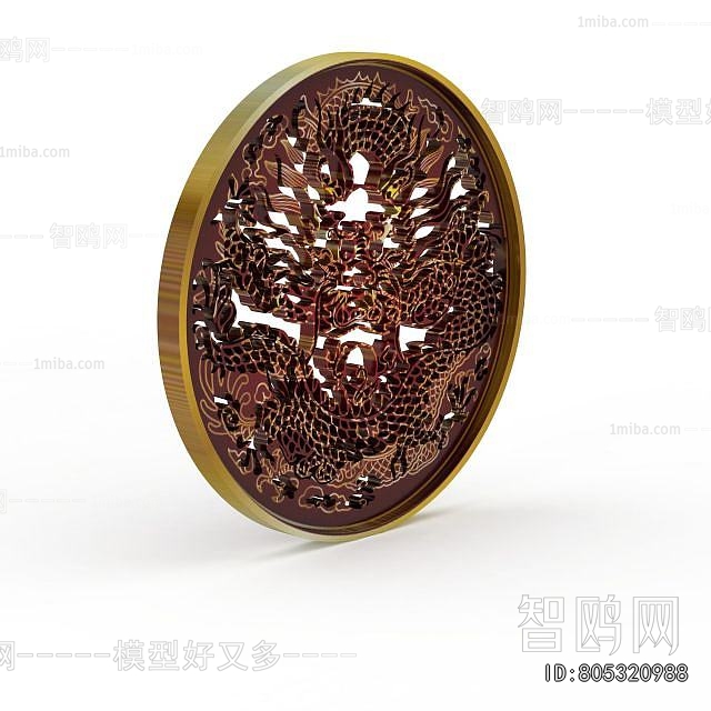 Chinese Style Window