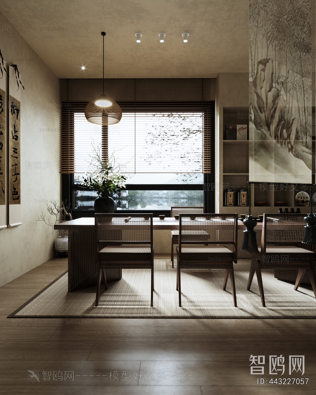 Wabi-sabi Style Tea House