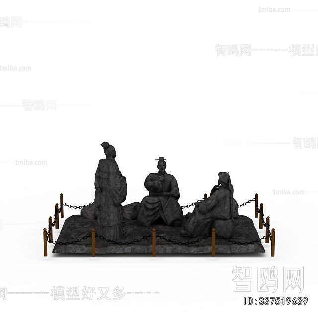 Modern Sculpture Sketch