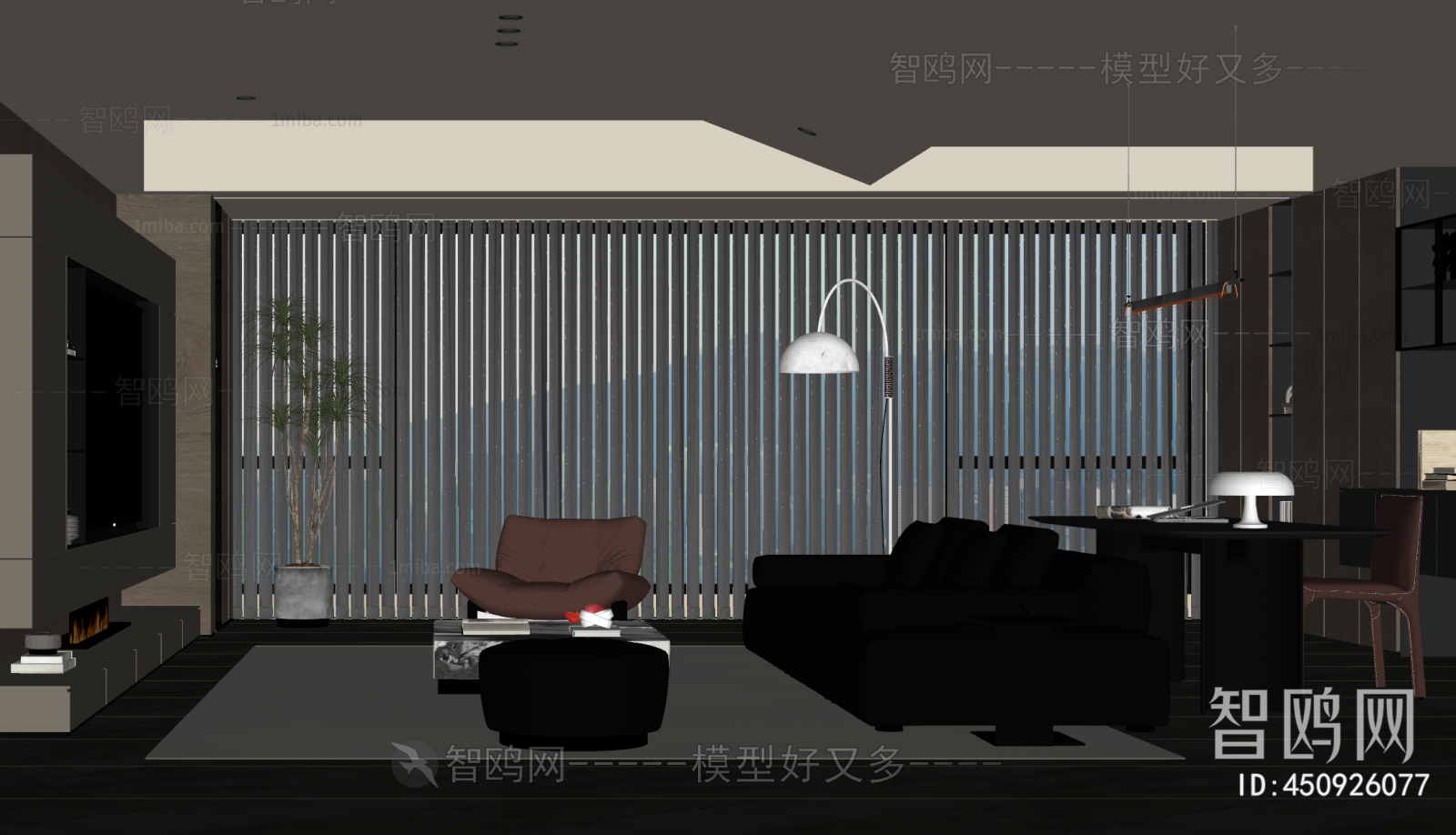 Modern A Living Room