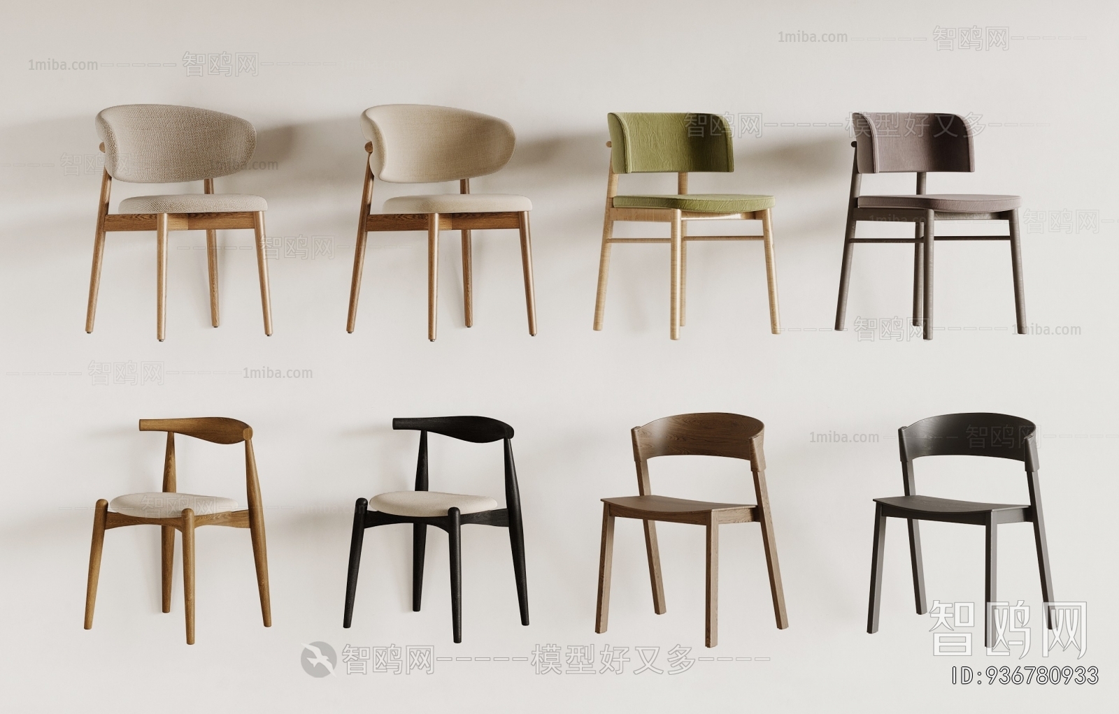 Modern Single Chair