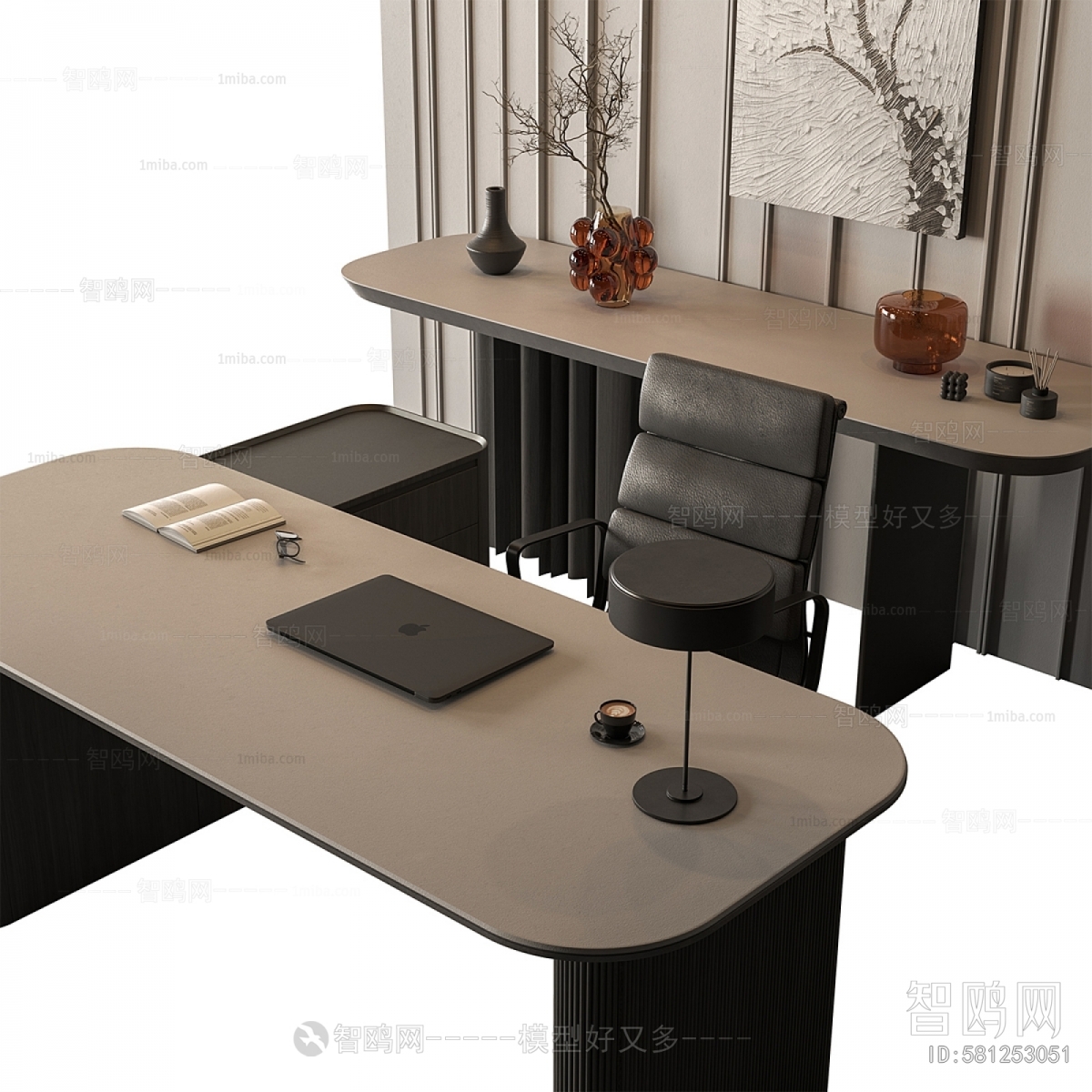 Modern Office Desk And Chair