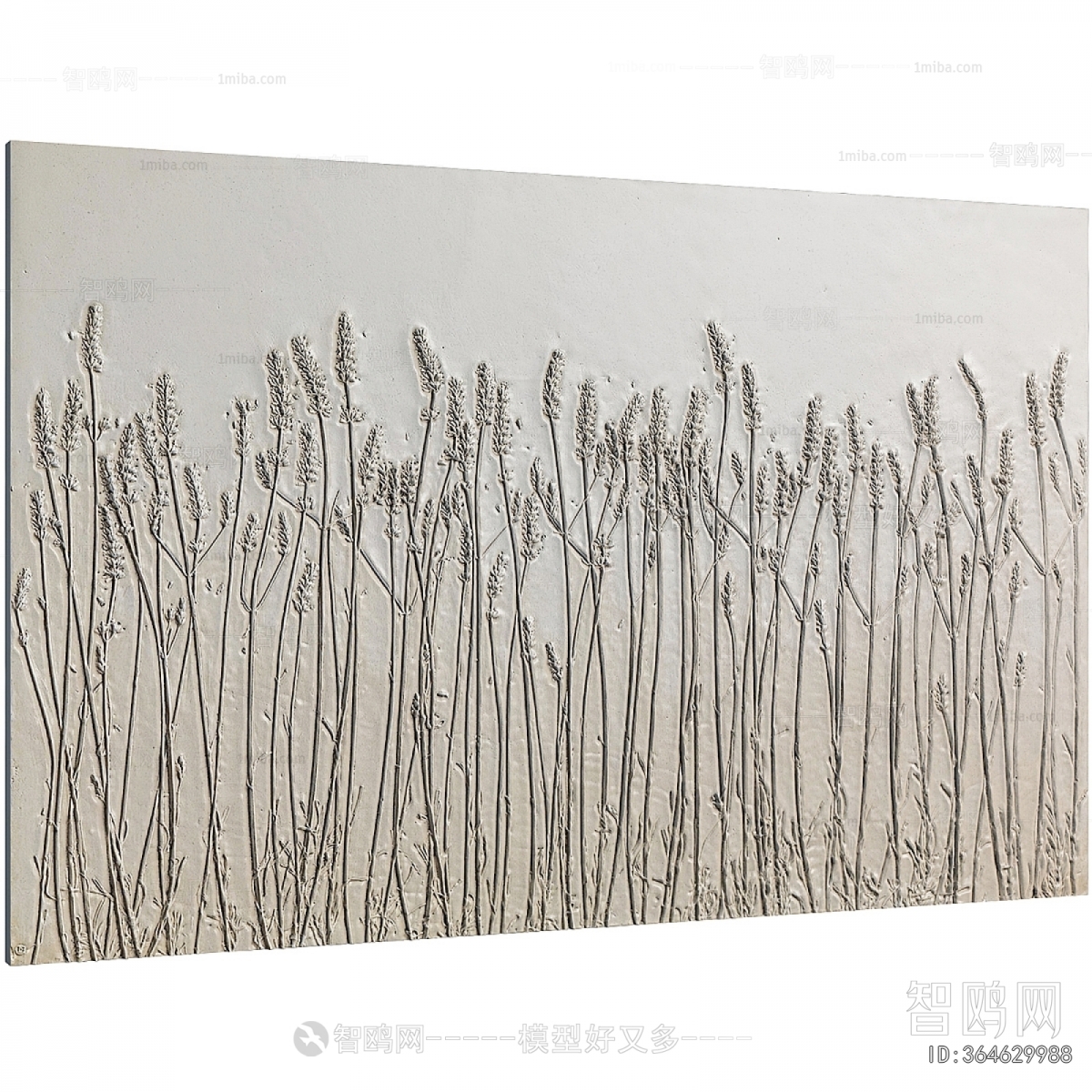 Modern Wall Decoration