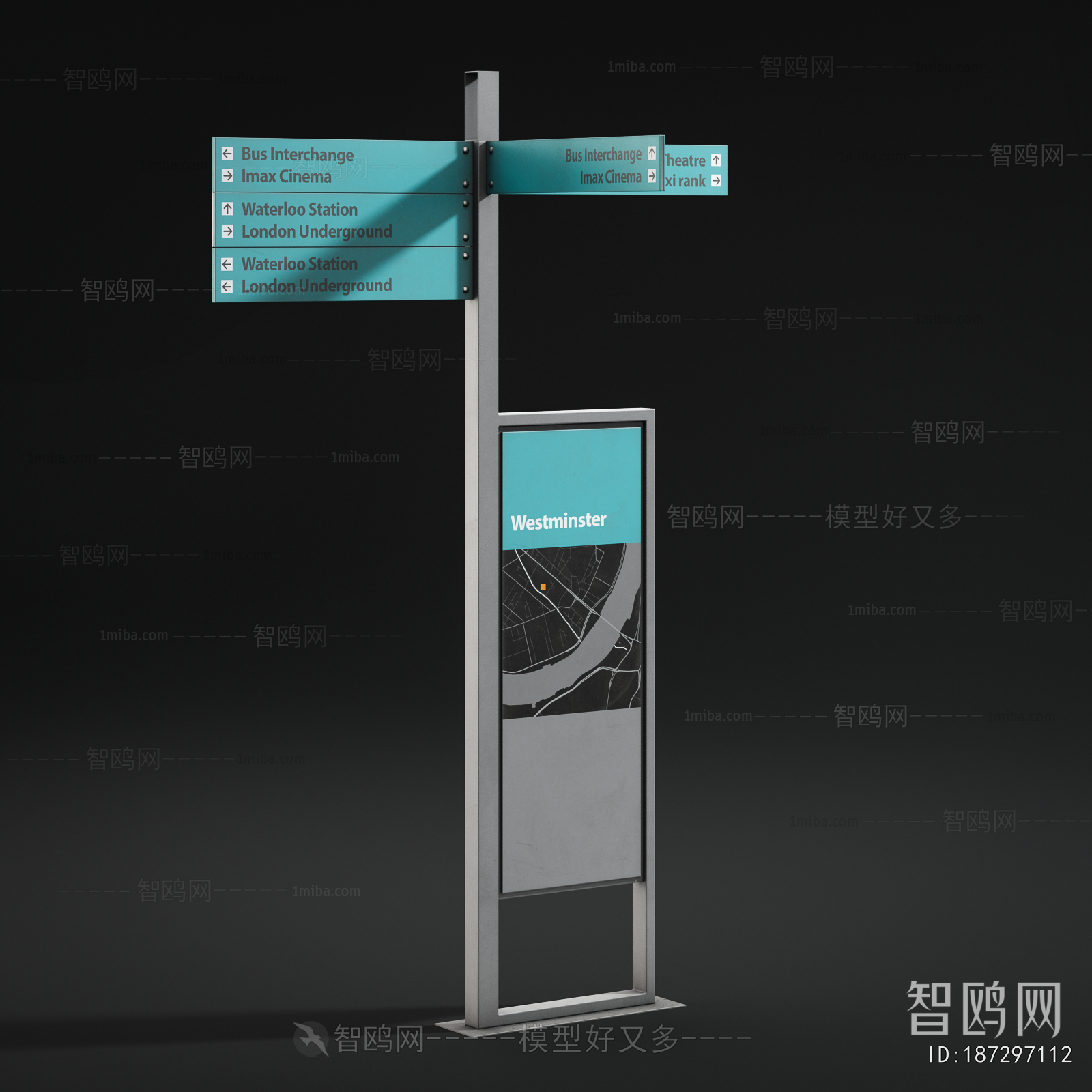 Modern Sunshade/Canopy/Tensioning Film