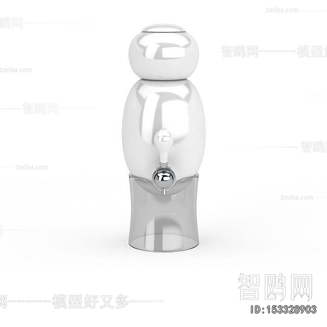 Modern Water Dispenser