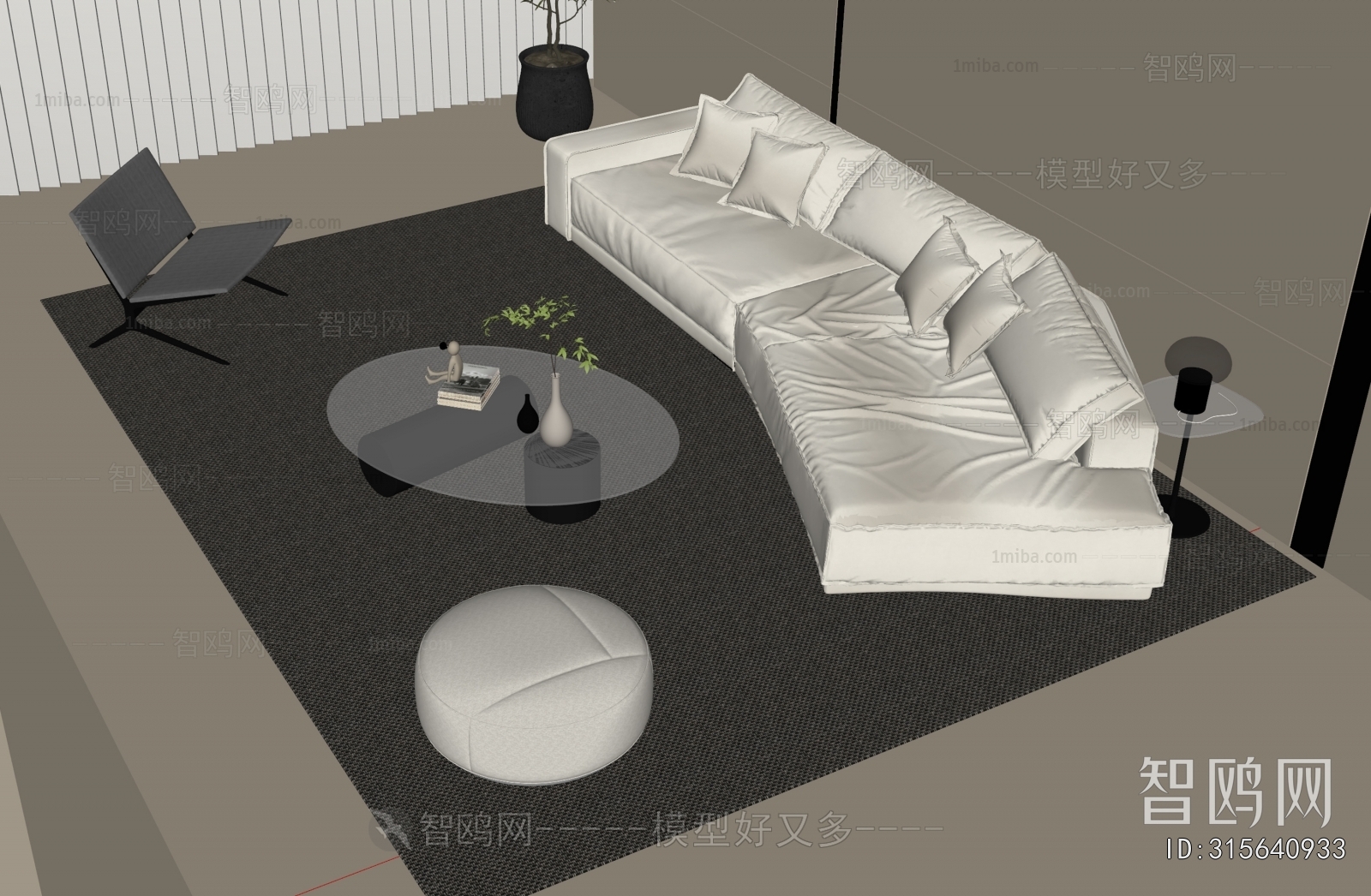 Modern Sofa Combination