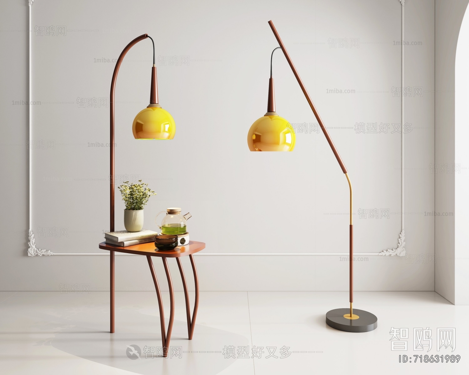 Modern Floor Lamp