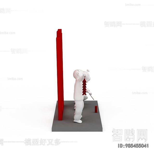 Modern Sculpture Sketch