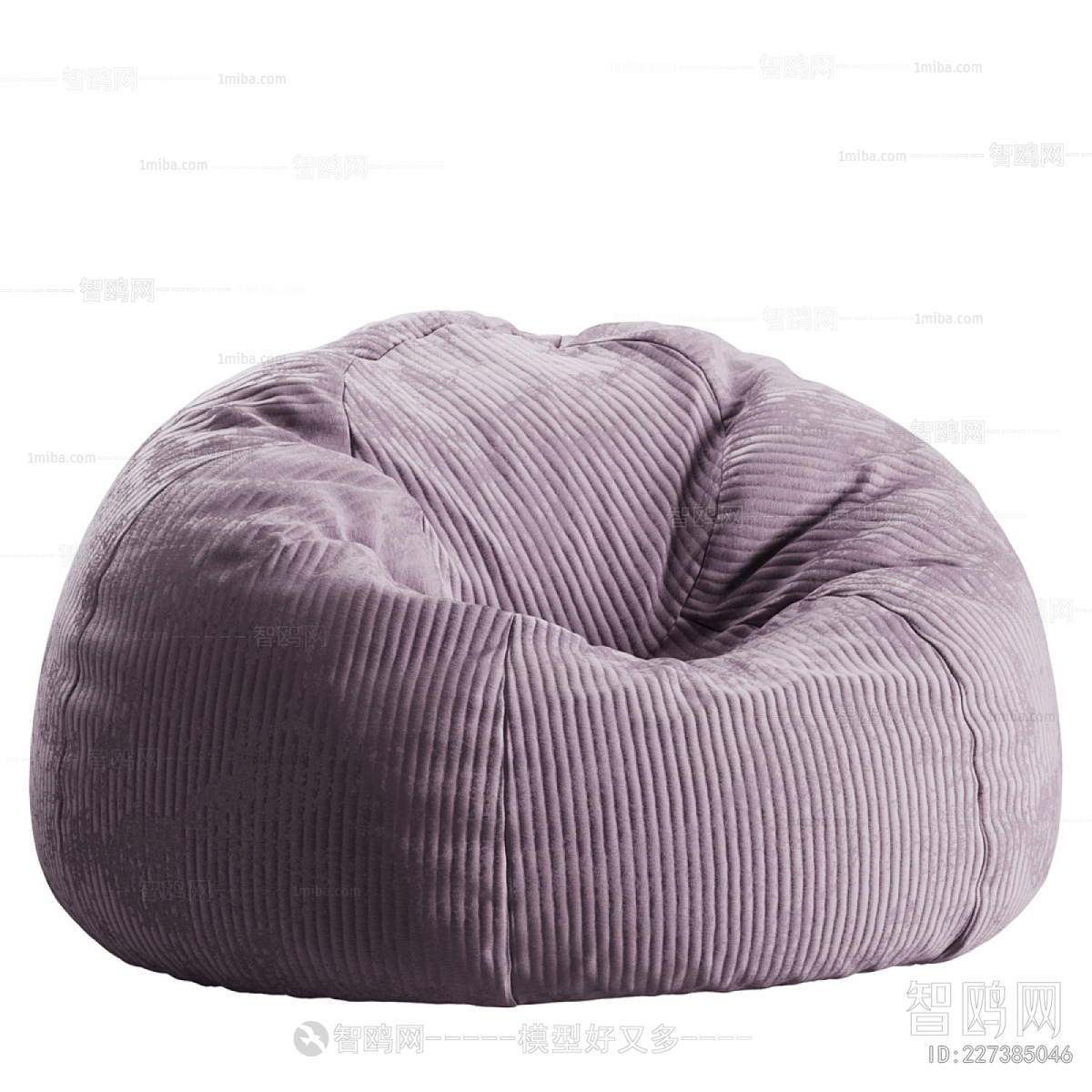 Modern Beanbag