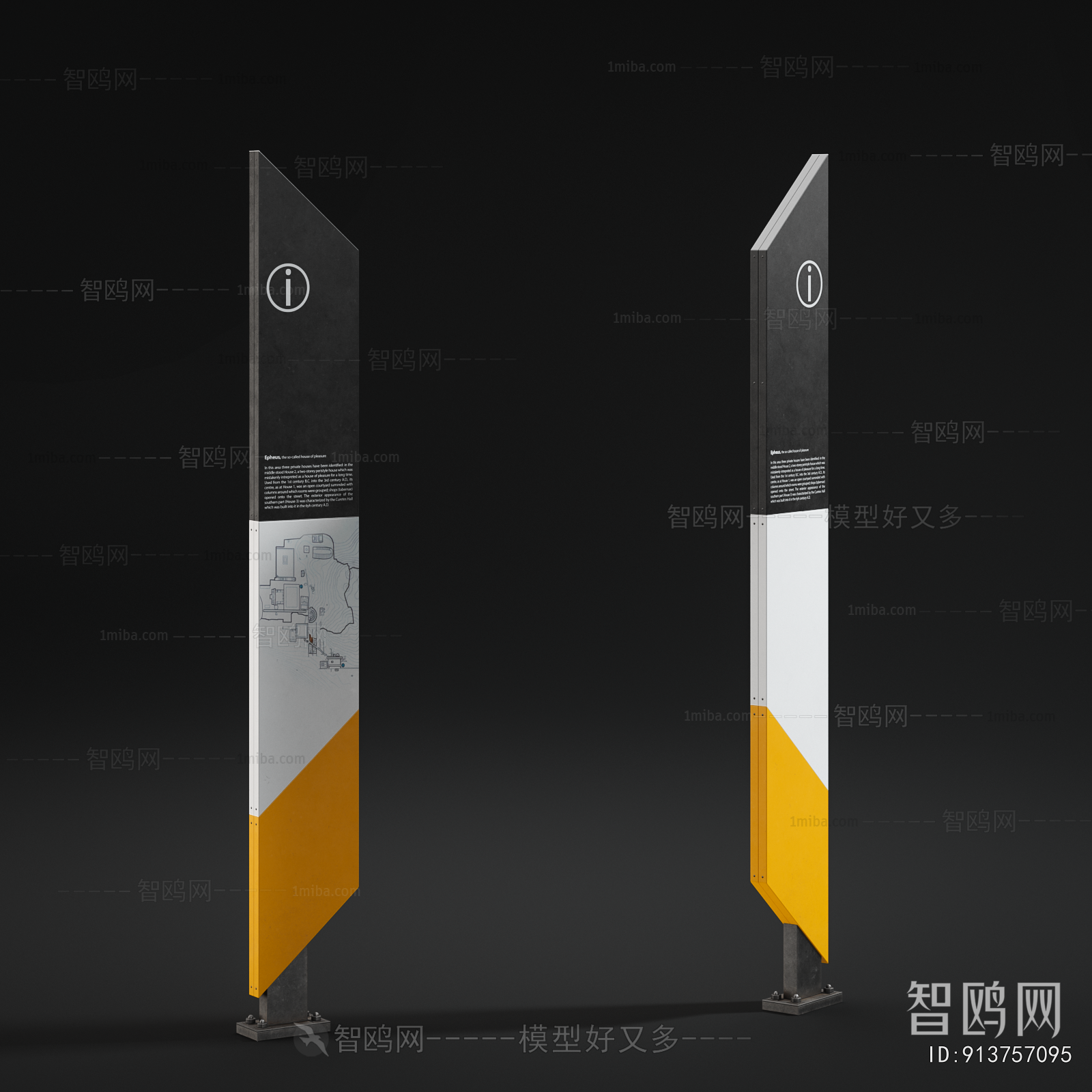 Modern Guide Board/bulletin Board