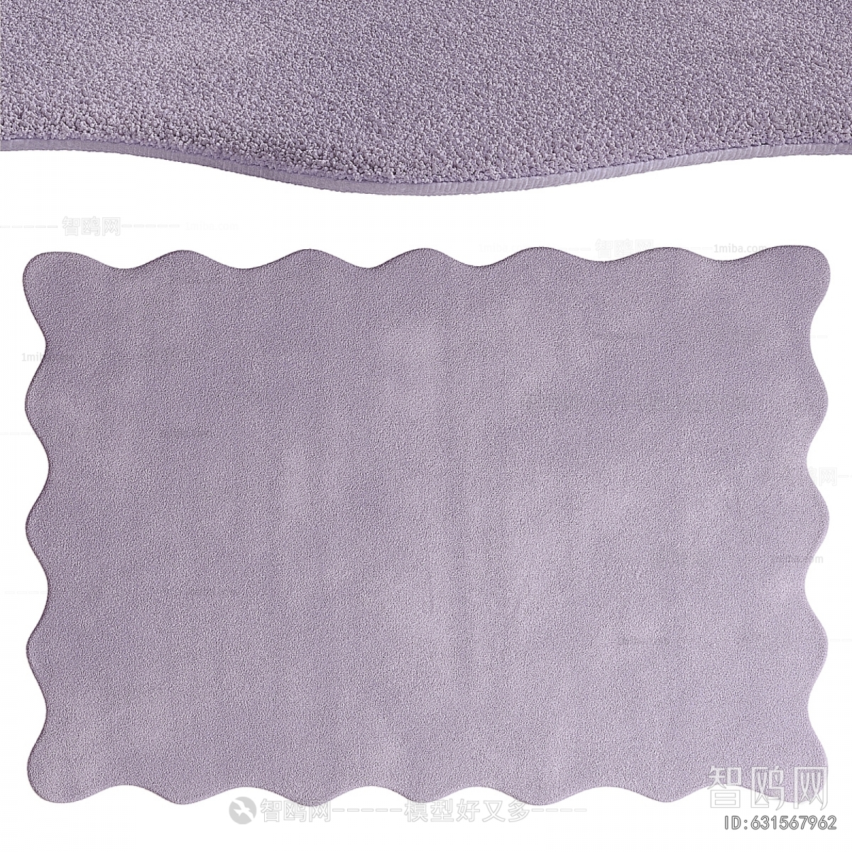 Modern Children's Carpet