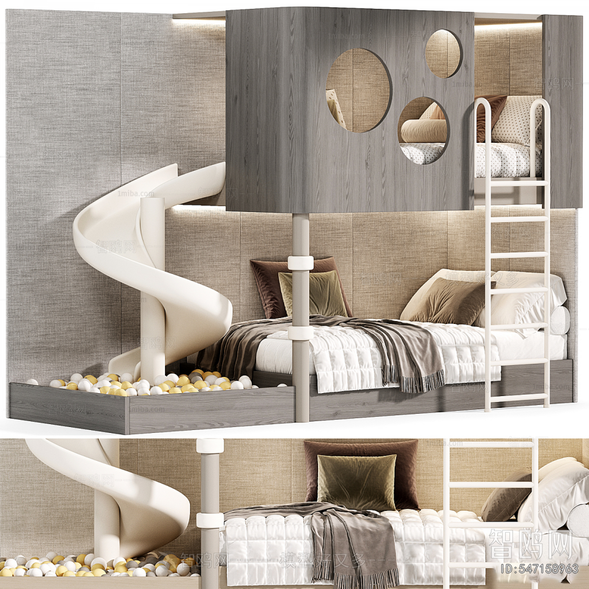 Modern Bunk Bed