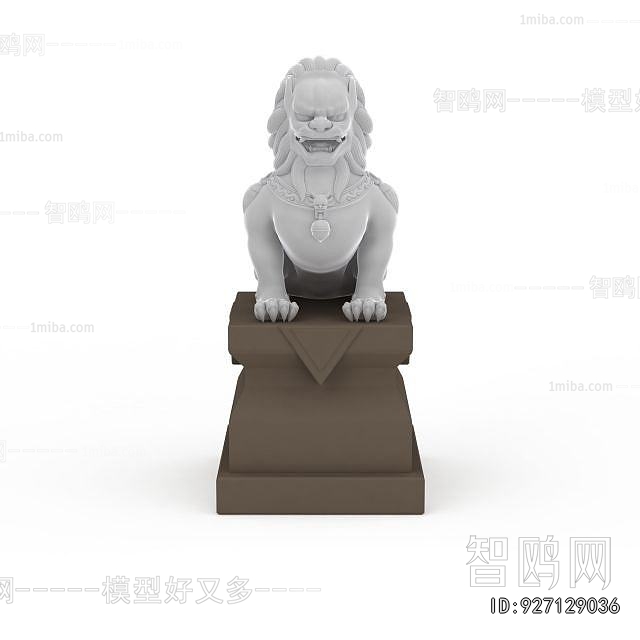 Modern Stone Carving