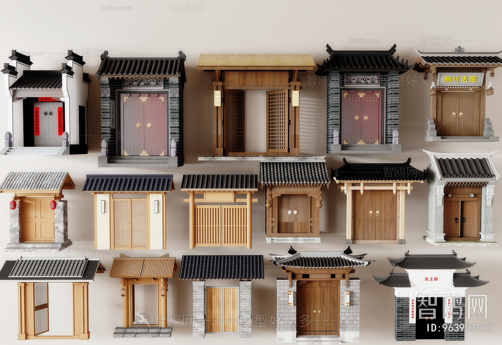 New Chinese Style Gate