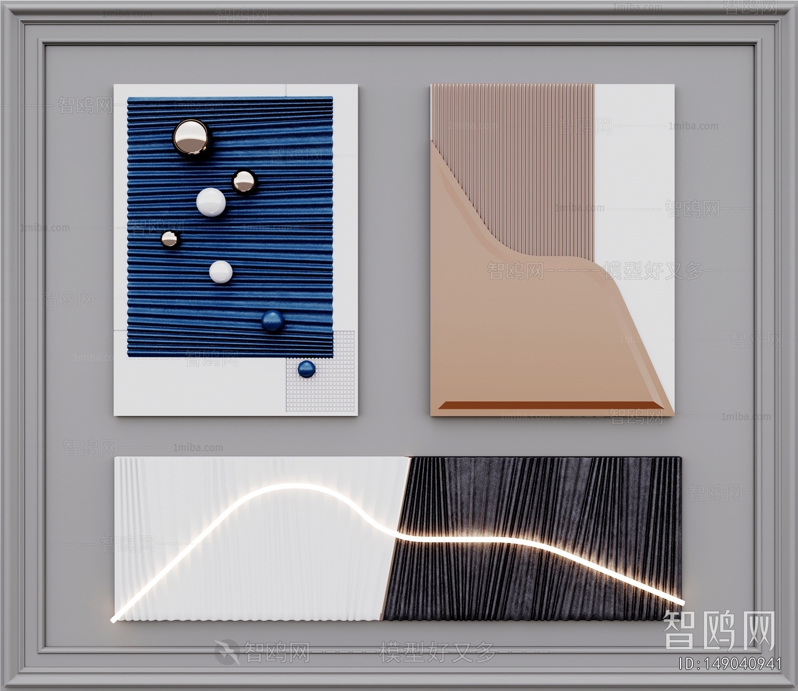 Modern Wall Decoration