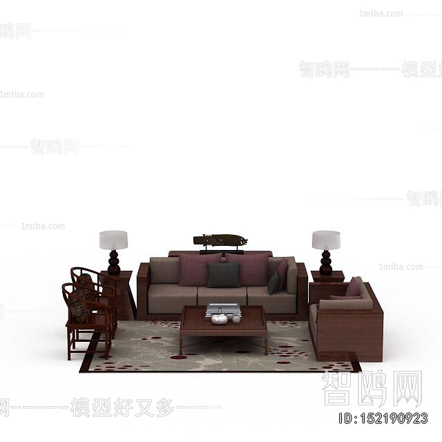 Chinese Style Sofa Combination