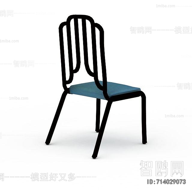 Modern Single Chair