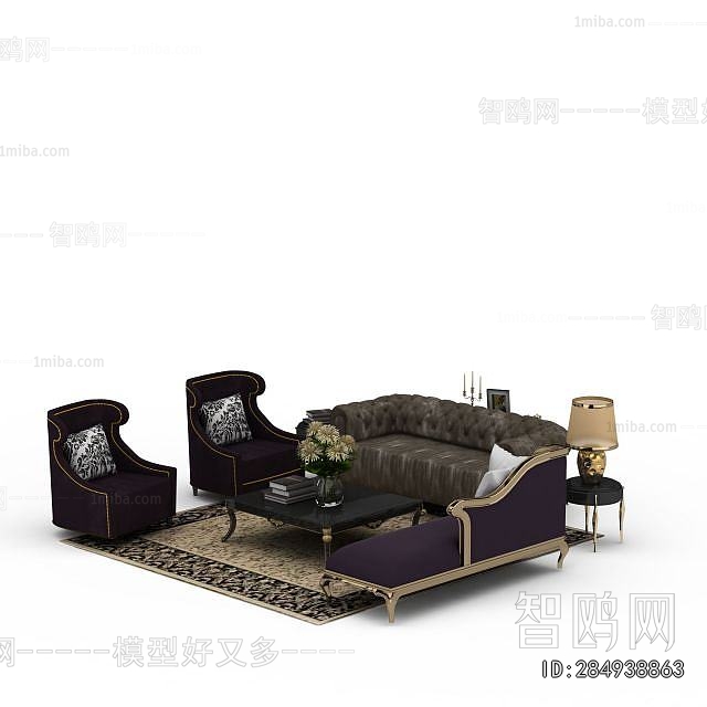 European Style Sofa Combination