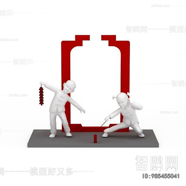 Modern Sculpture Sketch