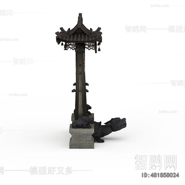 Chinese Style Sculpture Sketch