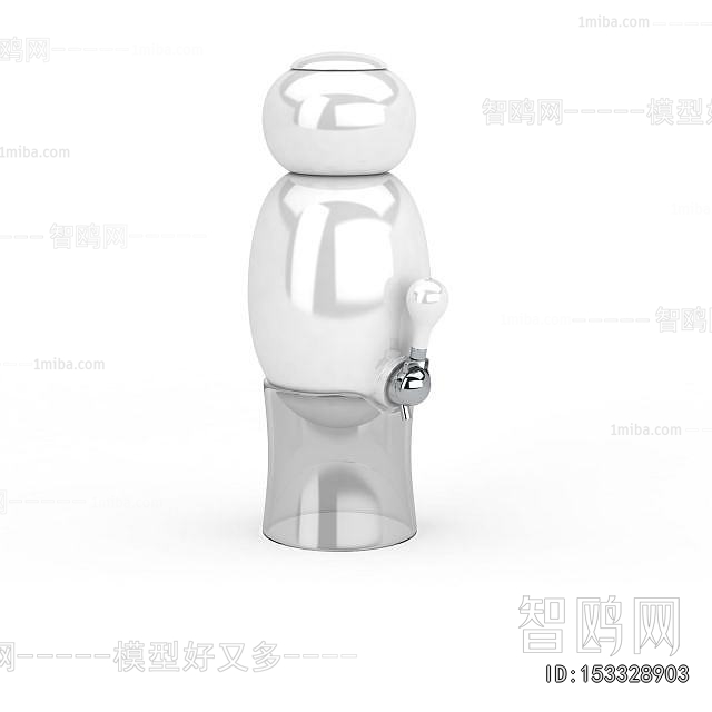 Modern Water Dispenser