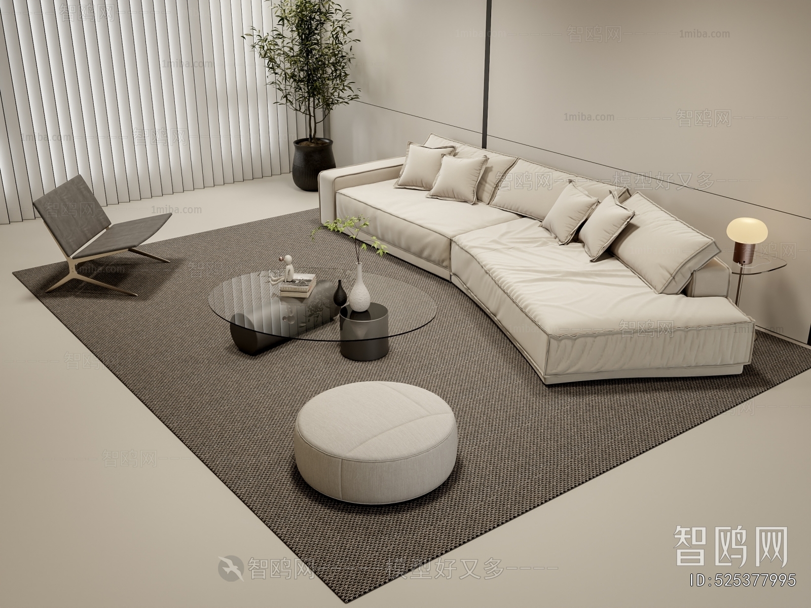 Modern Sofa Combination